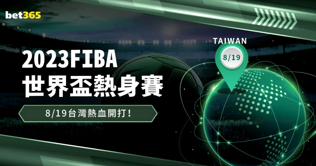 年四川省青,少年羽毛球,赛事完美落,nba比分网,NBA实时比分,NBA赛事比分,NBA比赛数据,篮球赛事资讯