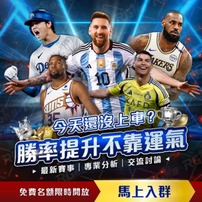 澄清退赛罚,金非新规定,樊振东,nba比分网,NBA实时比分,NBA赛事比分,NBA比赛数据,篮球赛事资讯