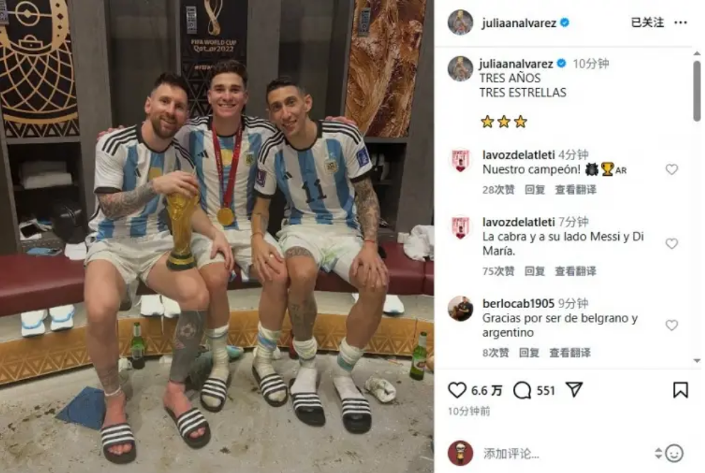 沙特足球再,添新血,曼城后卫拉,nba比分网,NBA实时比分,NBA赛事比分,NBA比赛数据,篮球赛事资讯