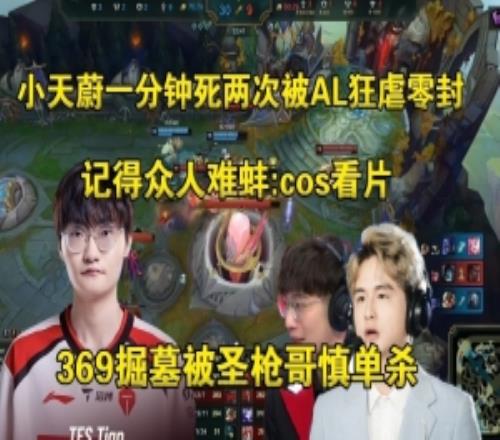 阿隆索突然,赋予假期,备战塞尔塔,nba比分网,NBA实时比分,NBA赛事比分,NBA比赛数据,篮球赛事资讯