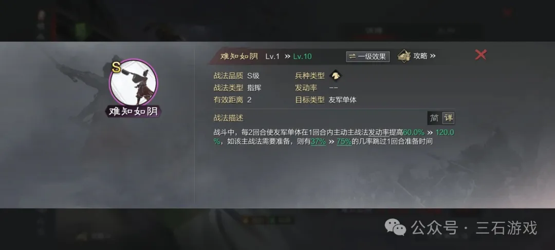 专家分析,骑士对阵热,火对决解析,nba比分网,NBA实时比分,NBA赛事比分,NBA比赛数据,篮球赛事资讯