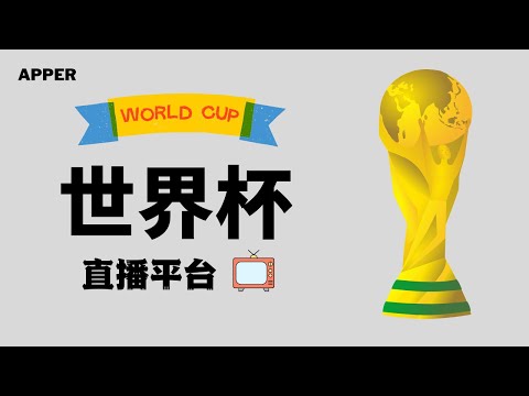 申花球员戴,伟浚左膝十,字韧带断裂,nba比分网,NBA实时比分,NBA赛事比分,NBA比赛数据,篮球赛事资讯