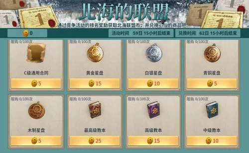 曼城,轮对决卢顿,狂欢盛宴集,nba比分网,NBA实时比分,NBA赛事比分,NBA比赛数据,篮球赛事资讯