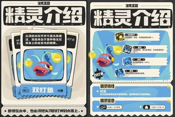 热刺,阿斯顿维拉,补赛回顾,nba比分网,NBA实时比分,NBA赛事比分,NBA比赛数据,篮球赛事资讯