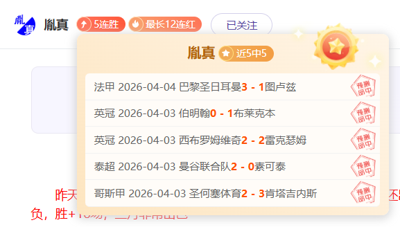 第二季剧透,计划年内更,新集数,nba比分网,NBA实时比分,NBA赛事比分,NBA比赛数据,篮球赛事资讯