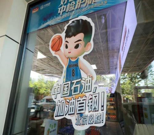 第二季剧透,计划年内更,新集数,nba比分网,NBA实时比分,NBA赛事比分,NBA比赛数据,篮球赛事资讯