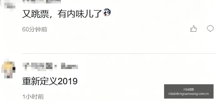 独家,手柄超值优,美元抢购全,nba比分网,NBA实时比分,NBA赛事比分,NBA比赛数据,篮球赛事资讯