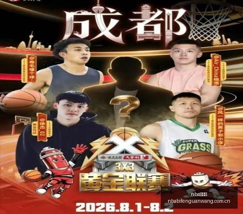 日职联东京,绿茵,成熟的防反,nba比分网,NBA实时比分,NBA赛事比分,NBA比赛数据,篮球赛事资讯