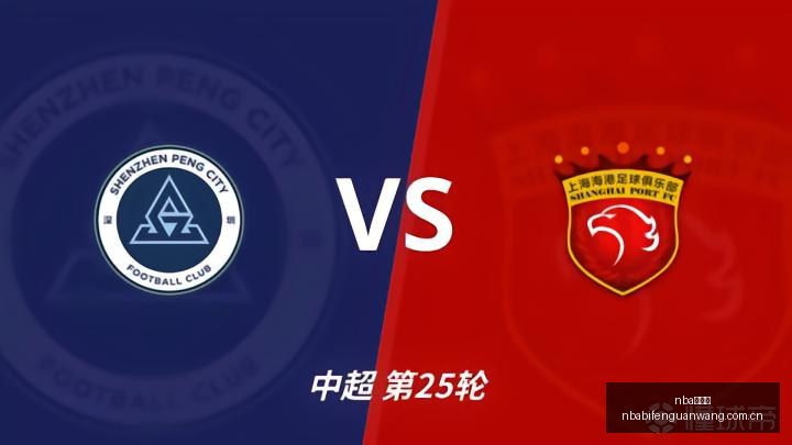 独家,舍什科休赛,期健身与冥,nba比分网,NBA实时比分,NBA赛事比分,NBA比赛数据,篮球赛事资讯