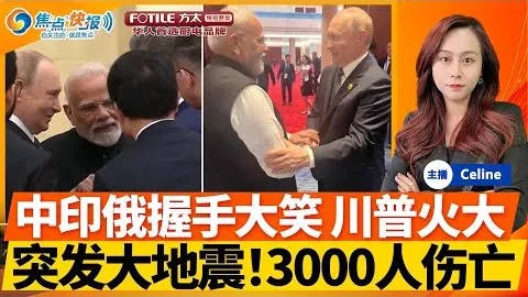 韓國教頭李基珩重掌延邊龍鼎教練之職