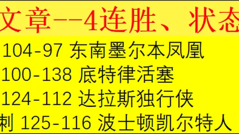 “澳门盛大开幕第五届砂板乒乓球世界杯 人民日报海外版聚焦报道”