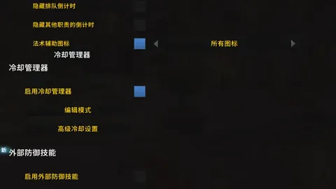 巴萨四将黄牌在身，欧冠18决赛次回合停赛风险高