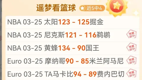 法国U-21惜败意大利，卡马尔达进球无力回天，欧青征程戛然而止