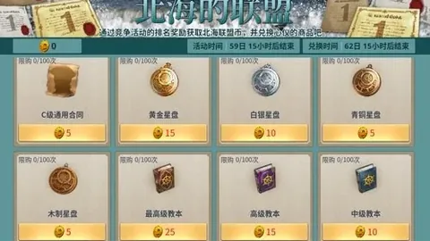 曼城33轮对决卢顿 5-1狂欢盛宴集锦