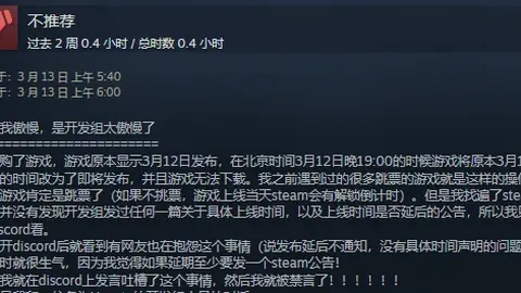热刺2-0阿斯顿维拉补赛回顾：凯恩点球进球，维尼修斯再下一城