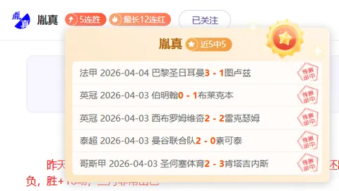 Rooster第二季剧透：HBO计划年内更新集数，独家解析