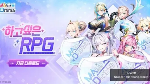 马刺95105惨，NBA比赛数据，败尼克斯，三大败因，文班最失色