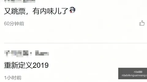 2026独家 5 手柄超值优惠：13399美元抢购全新品质版
