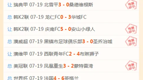 金玟哉告别济州岛，全队共享风味盛宴nba比分网：韩国料理聚餐终极指南